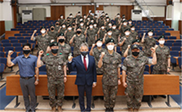 [일반동정]&nbsp;2021년 학군단 하계 입영훈련 출정식」 참석