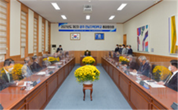 [일반동정]&nbsp;2021년 광주전남지역대학교총장협의회 참석