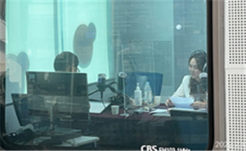 [일반동정]&nbsp;광주기독교방송(CBS) 라디오 생방송 출연