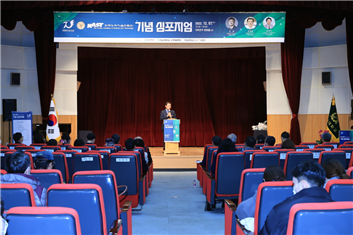 [일반동정]&nbsp;과기한림원 정회원 민정준·김재국·국현 교수 ‘이달의...