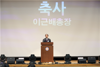 [일반동정]&nbsp;전남대학교 총동창회장 이·취임식 참석
