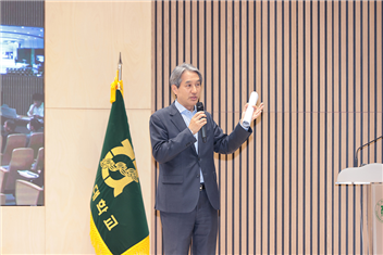 [일반동정]&nbsp;수요 정책 공청회 참석