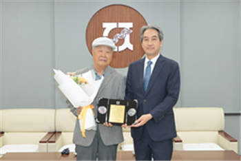 [일반동정]&nbsp;이종목 명예교수 발전기금 전달식 참석