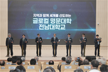 [일반동정]&nbsp;제73회 개교기념식 참석, 구성원들과 미래비전 공유