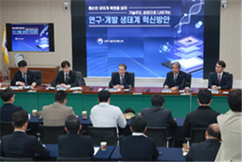 [일반동정]&nbsp;연구개발 혁신을 위한 연구현장 간담회 참석