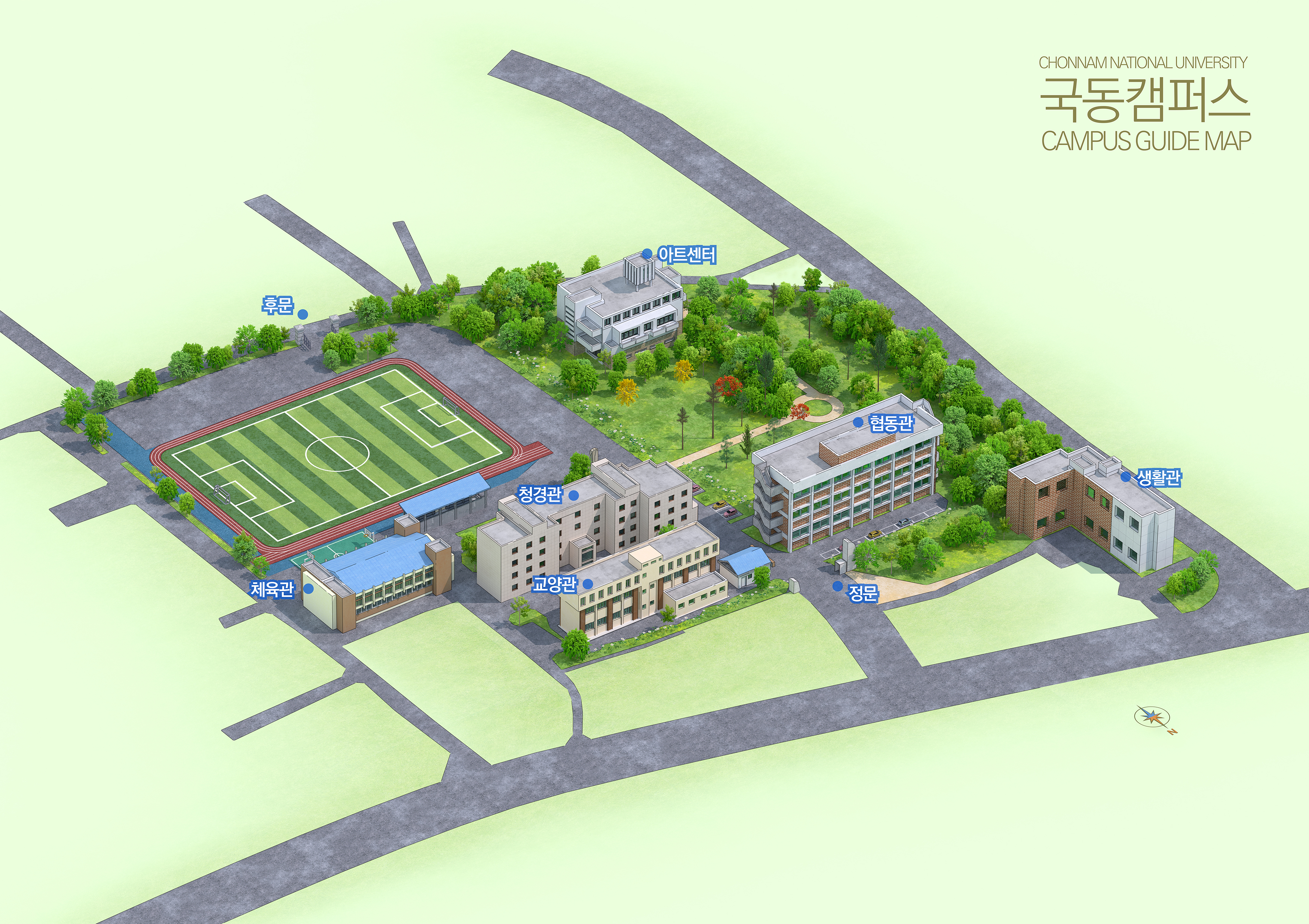 국동캠퍼스 지도